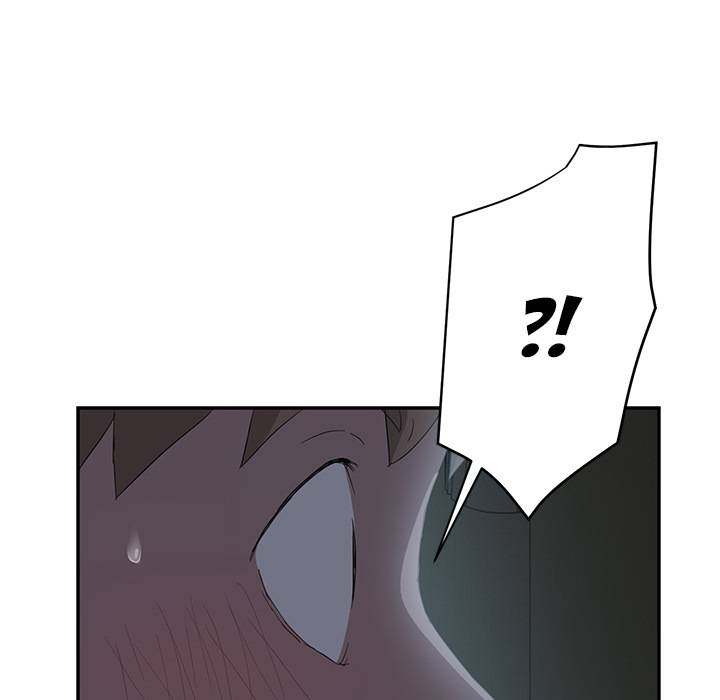 My Stepmom - Chapter 22 - Andromeda 11 page 97 hentai porn comic manga doujin